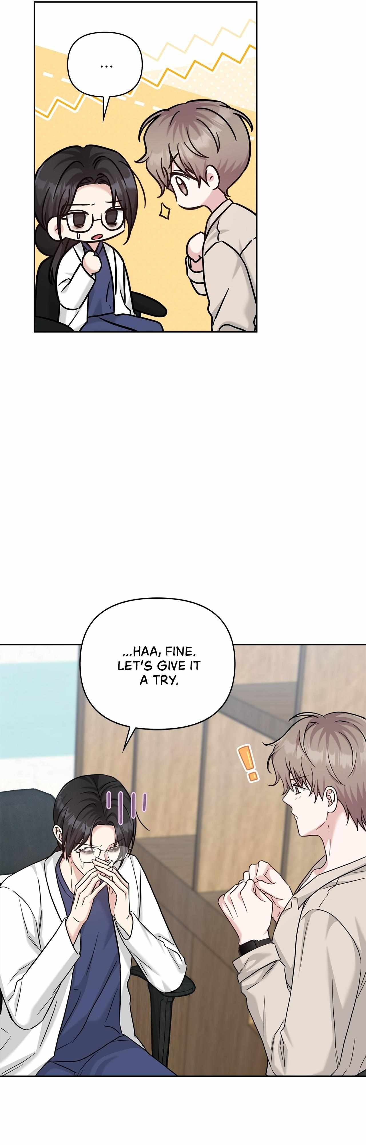 Senza Replica Chapter 77 page 13 - 