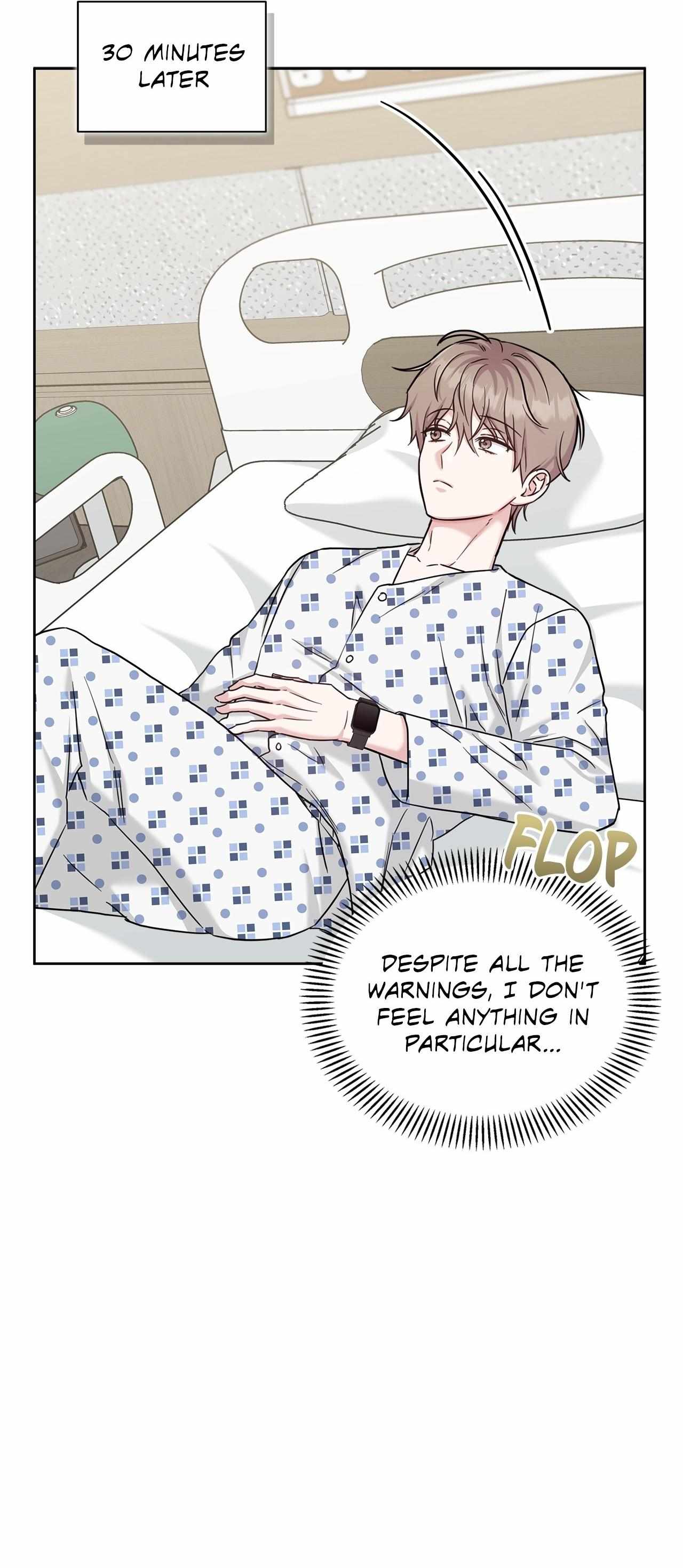 Senza Replica Chapter 77 page 18 - 