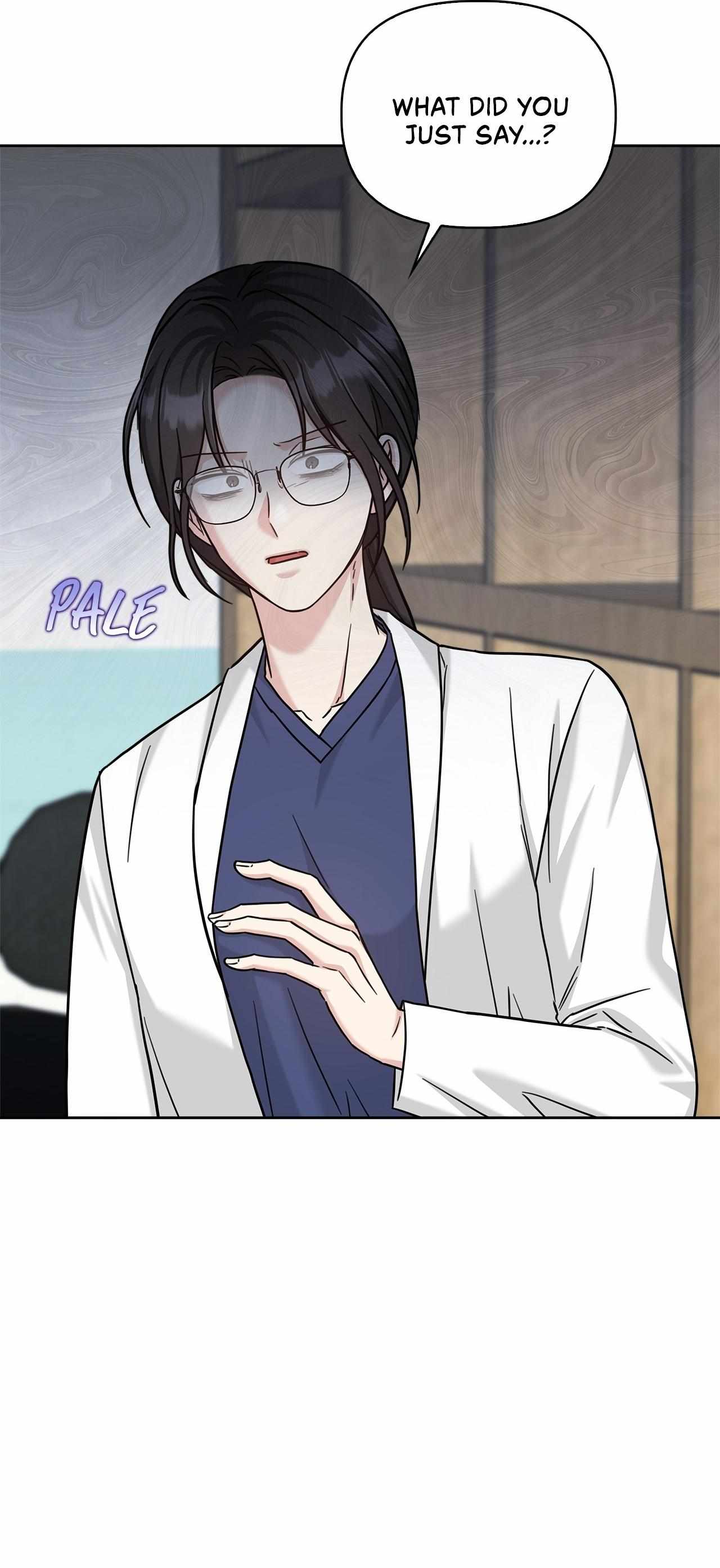 Senza Replica Chapter 77 page 3 - 