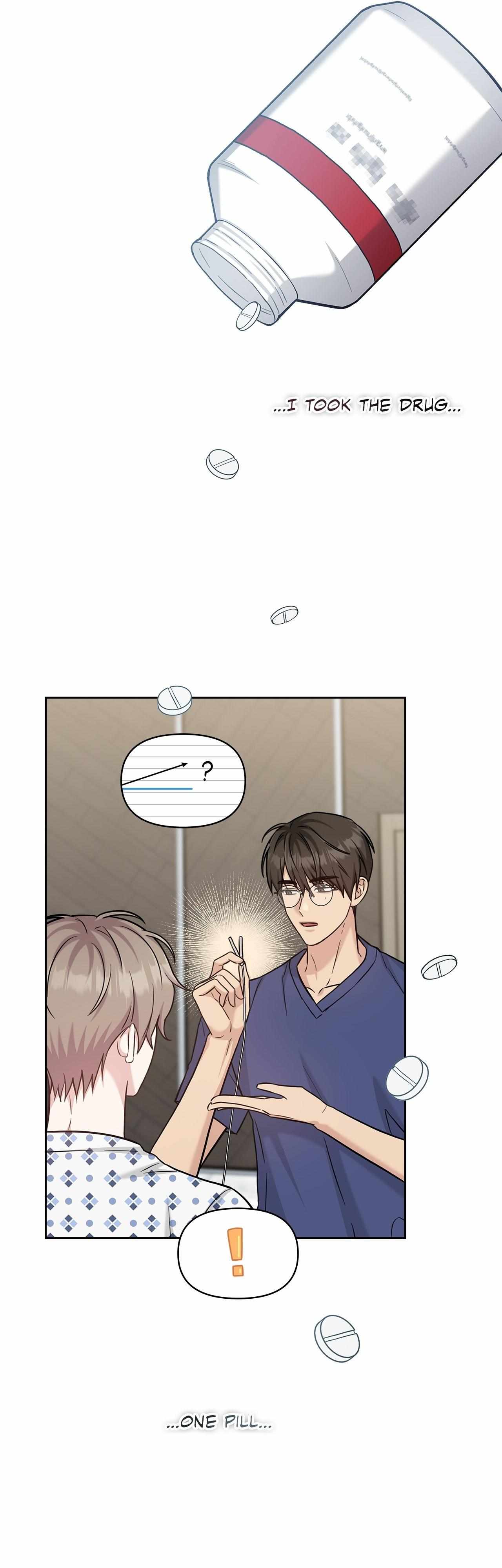 Senza Replica Chapter 77 page 23 - 