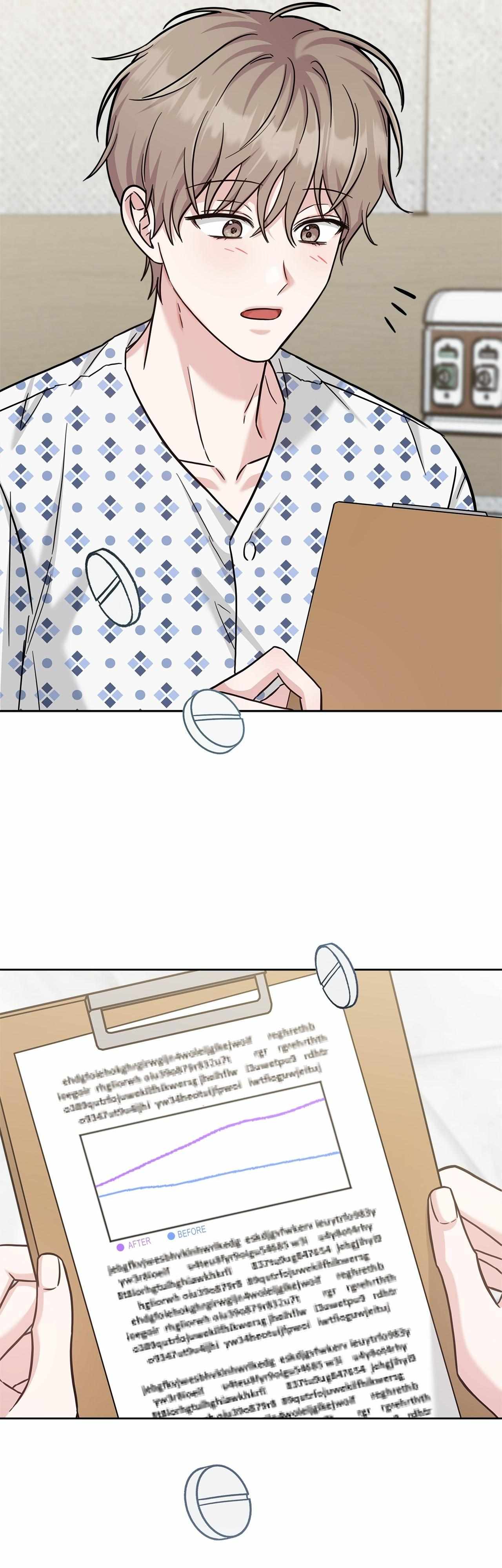 Senza Replica Chapter 77 page 27 - 