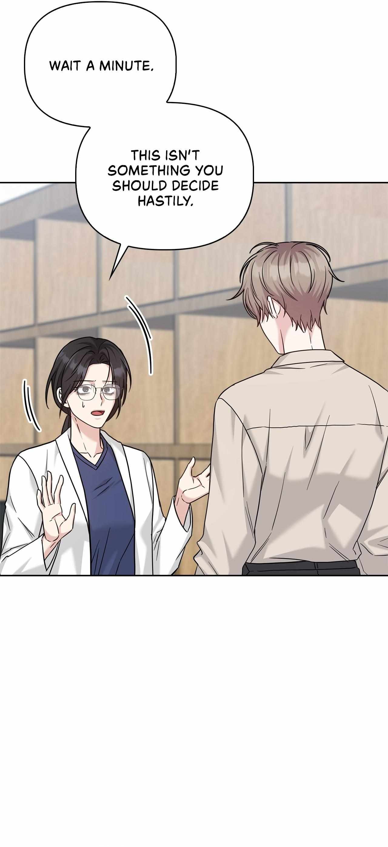 Senza Replica Chapter 77 page 4 - 