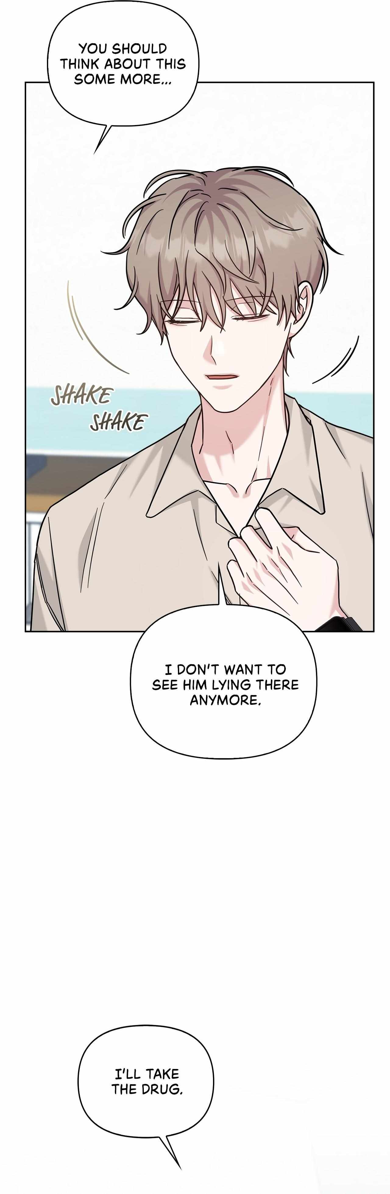 Senza Replica Chapter 77 page 5 - 
