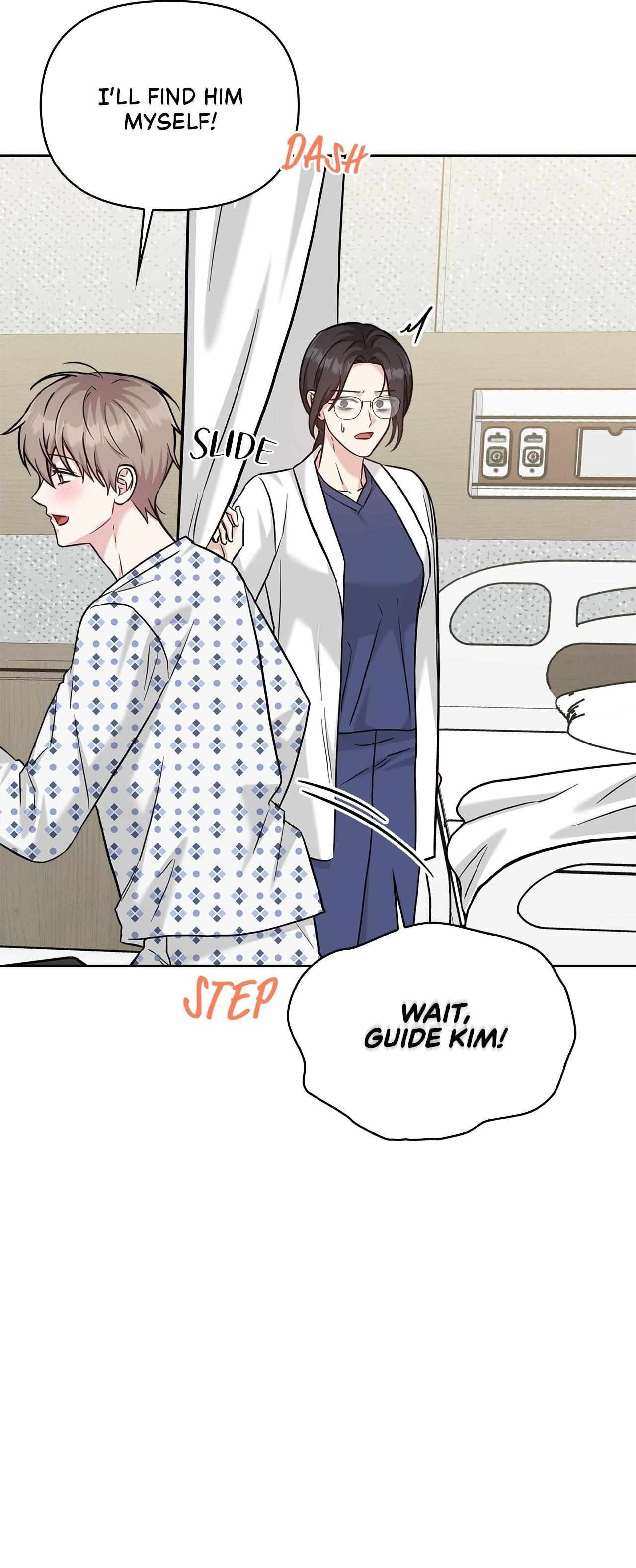 Senza Replica Chapter 77 page 45 - 