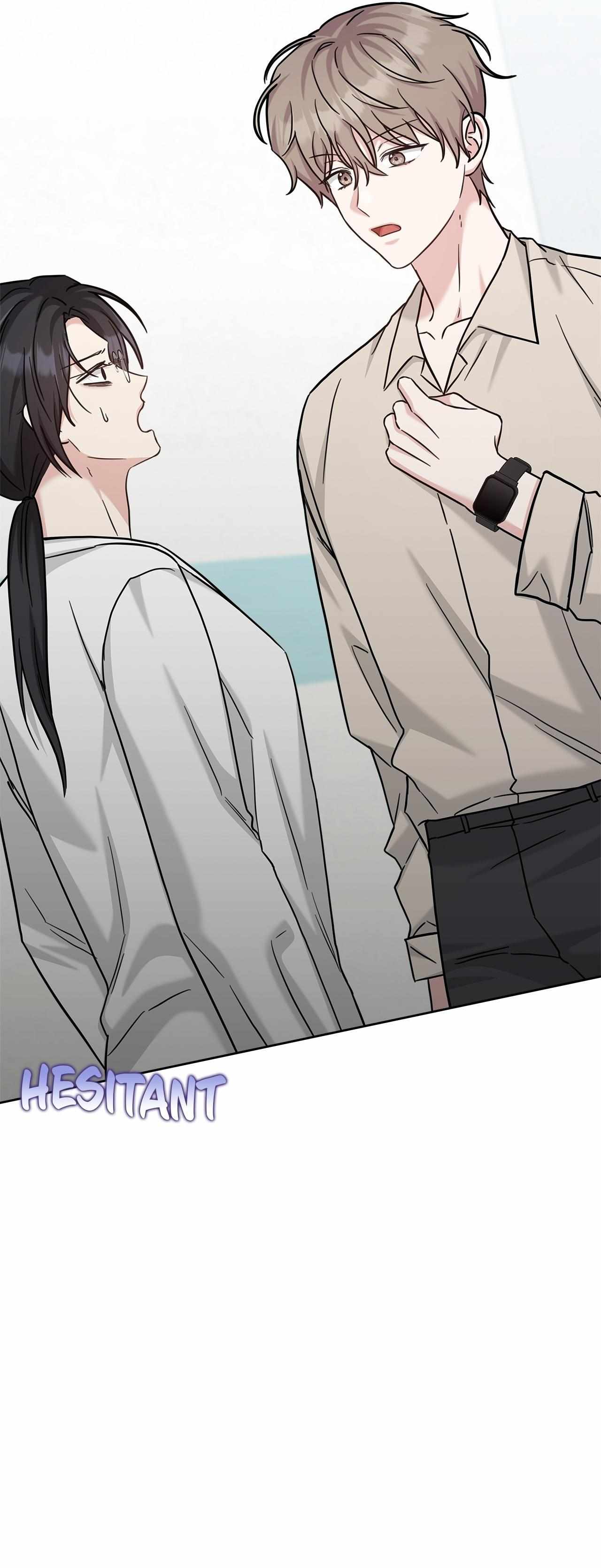 Senza Replica Chapter 77 page 6 - 