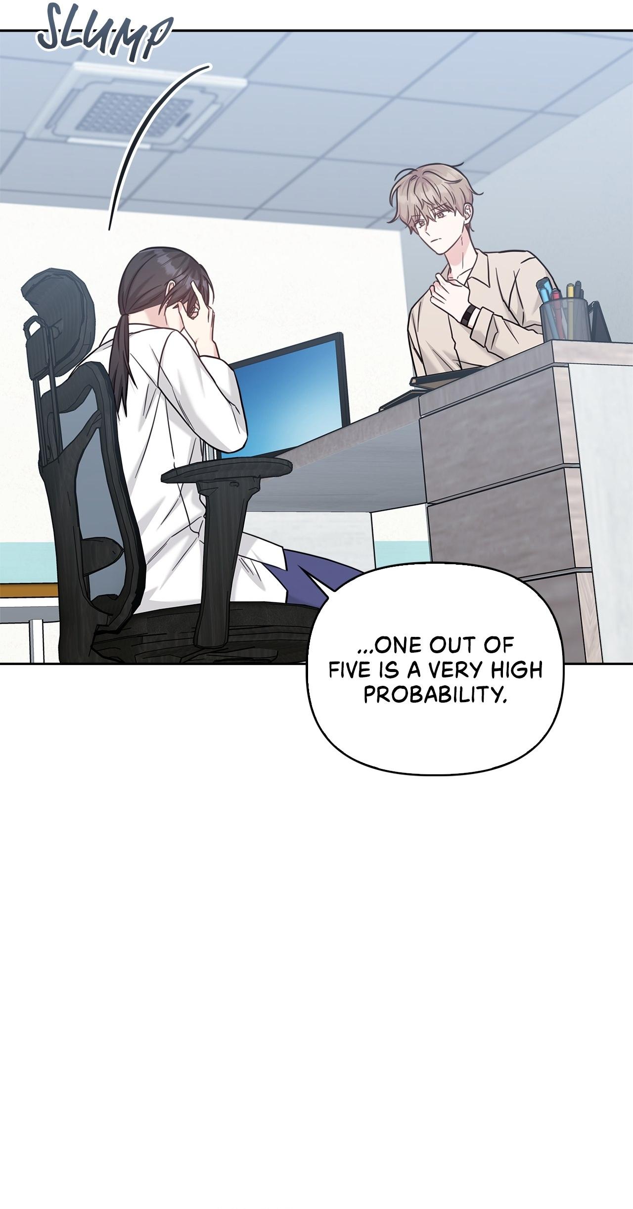 Senza Replica Chapter 77 page 7 - 