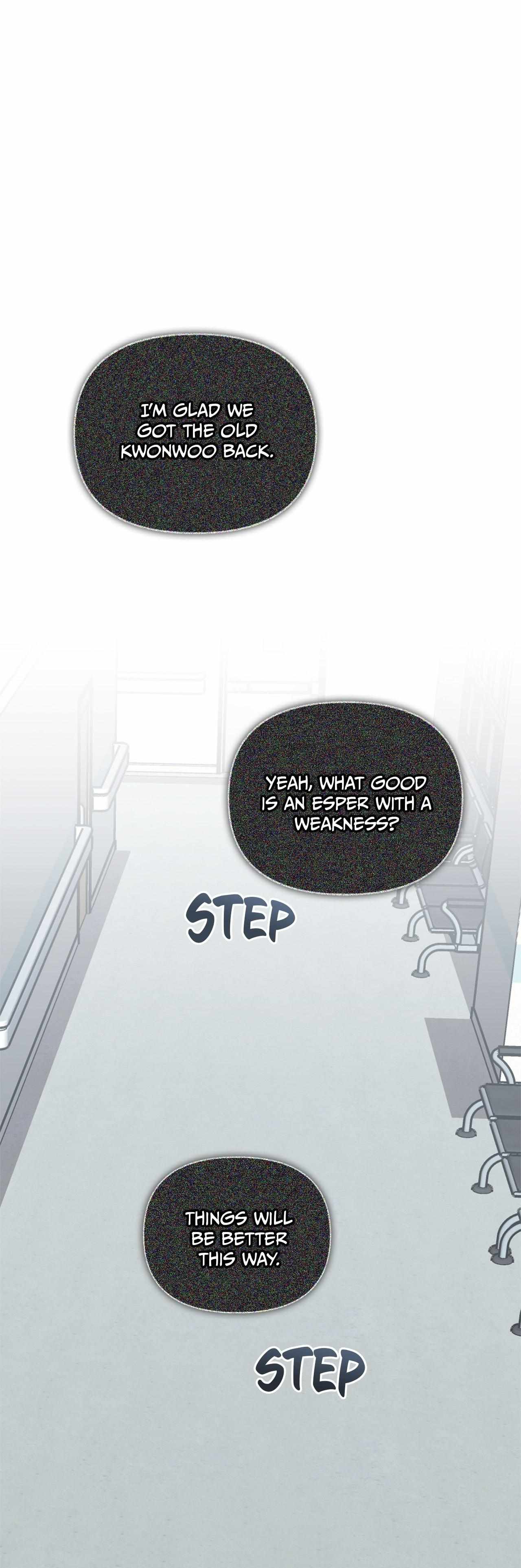 Senza Replica Chapter 78 page 2 - 