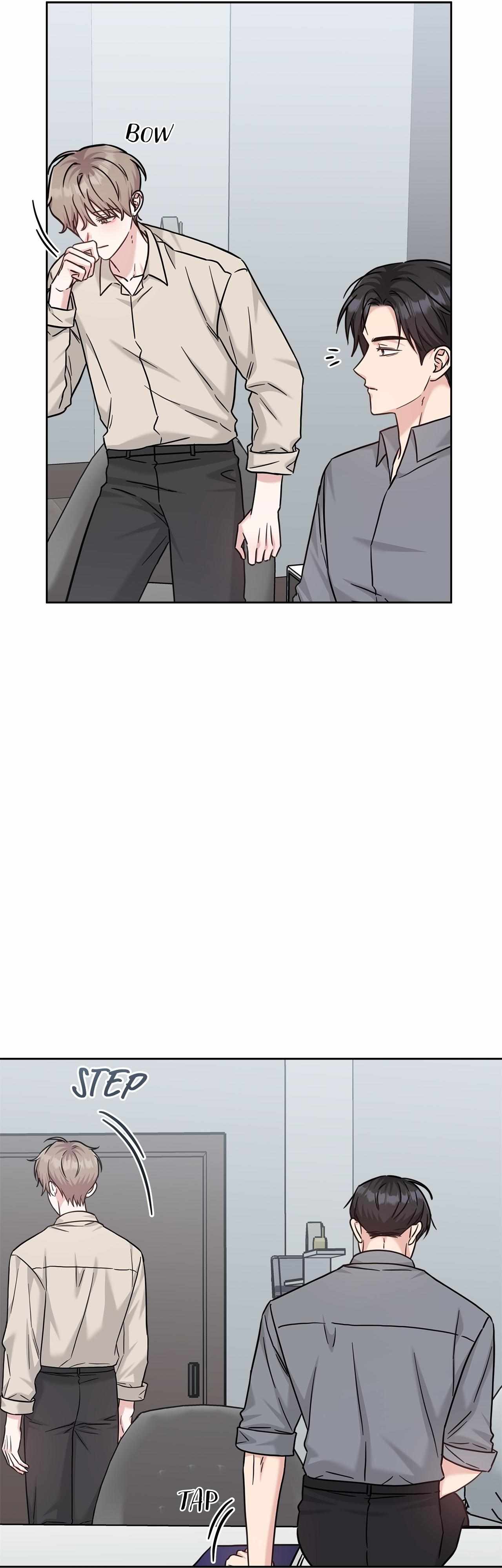Senza Replica Chapter 78 page 14 - 
