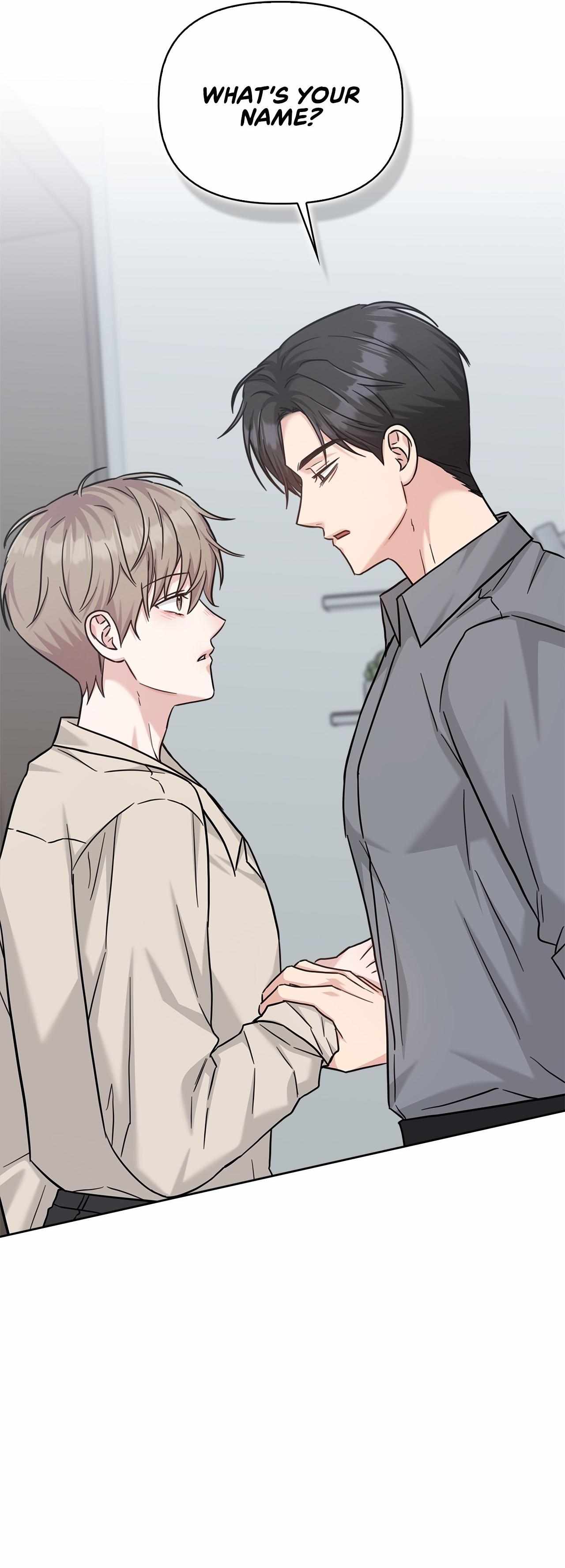 Senza Replica Chapter 78 page 16 - 