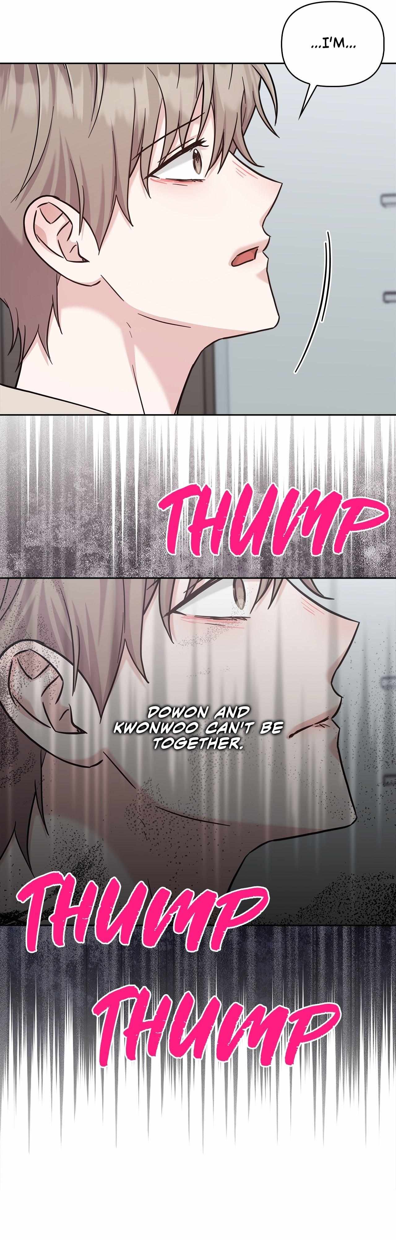 Senza Replica Chapter 78 page 17 - 