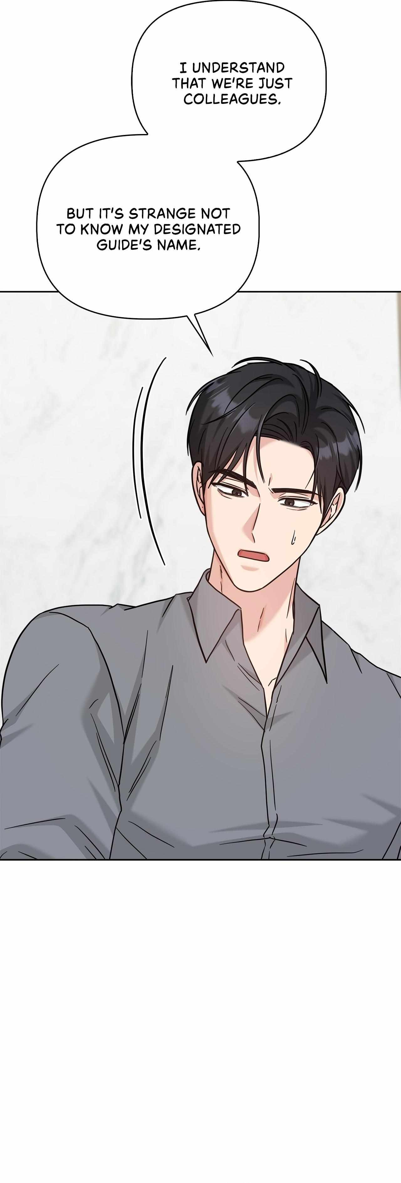 Senza Replica Chapter 78 page 42 - 