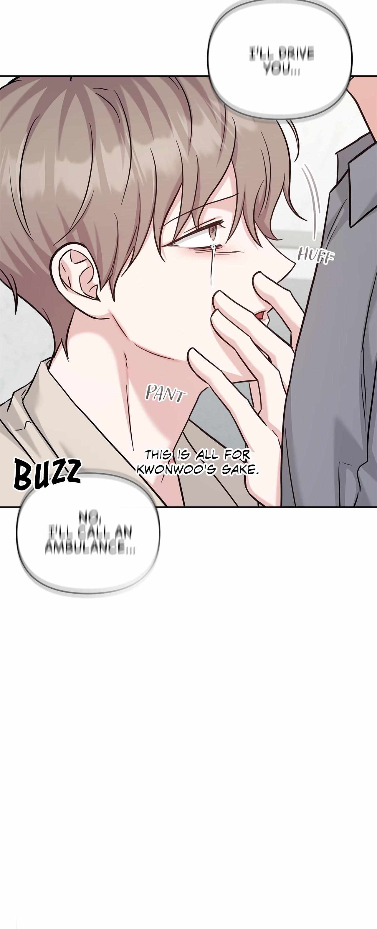 Senza Replica Chapter 78 page 48 - 