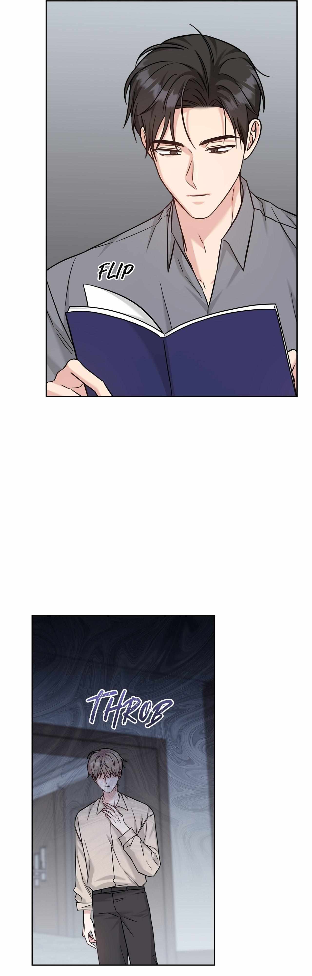 Senza Replica Chapter 78 page 8 - 