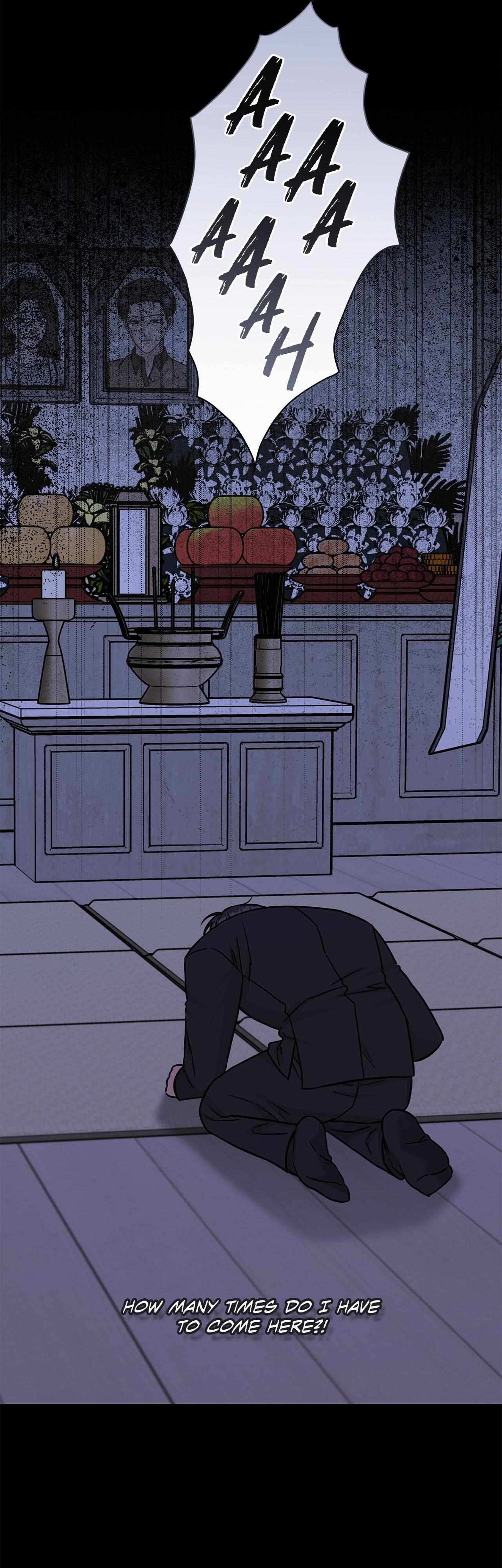 Senza Replica Chapter 79 page 11 - 