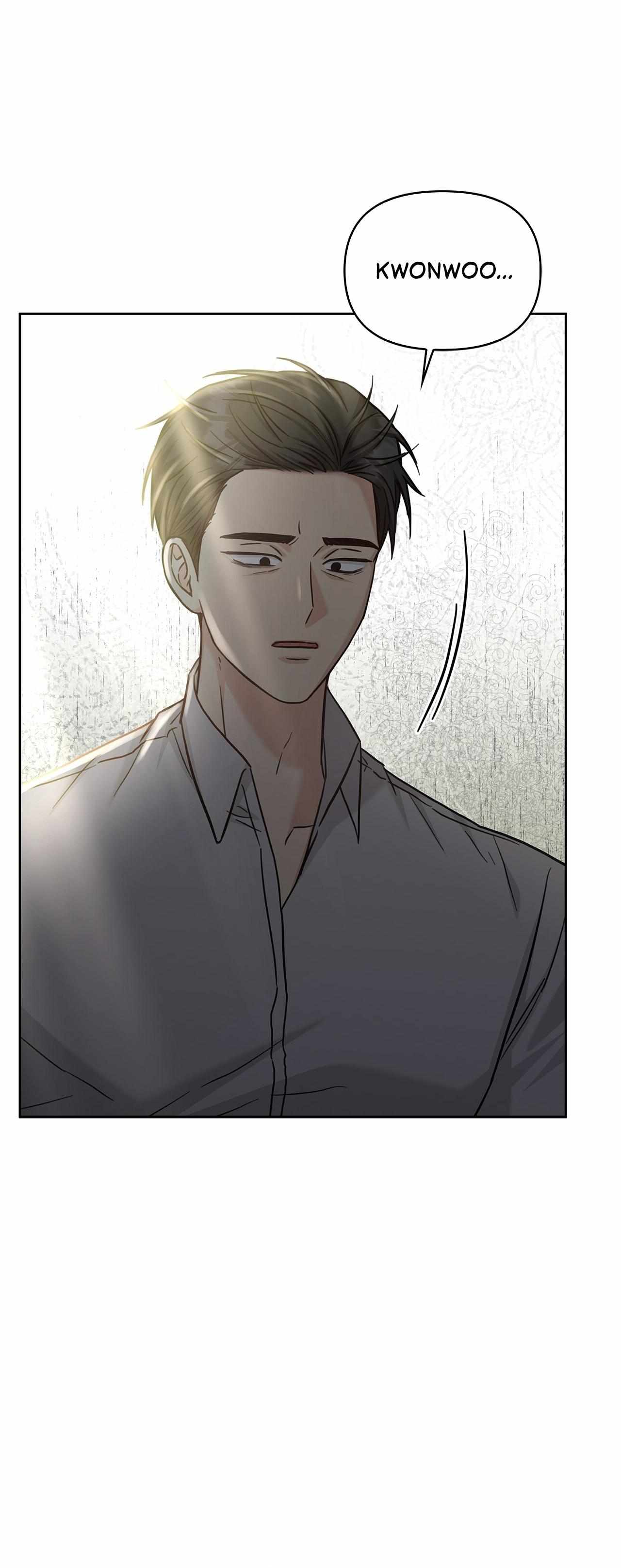 Senza Replica Chapter 79 page 19 - 