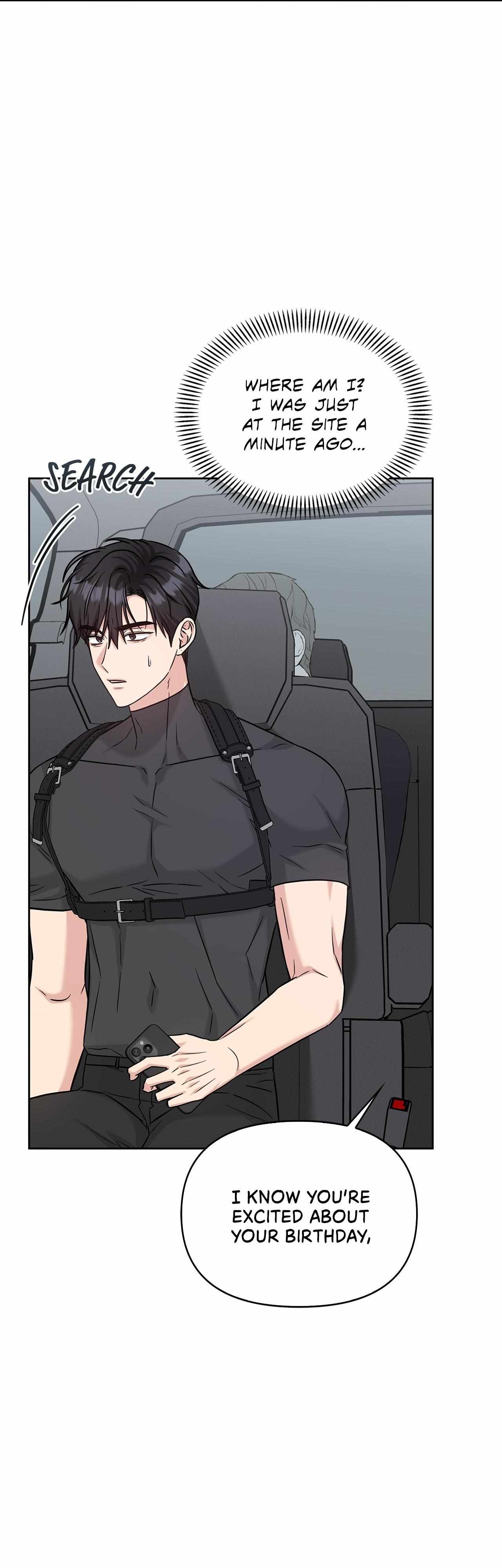 Senza Replica Chapter 79 page 3 - 