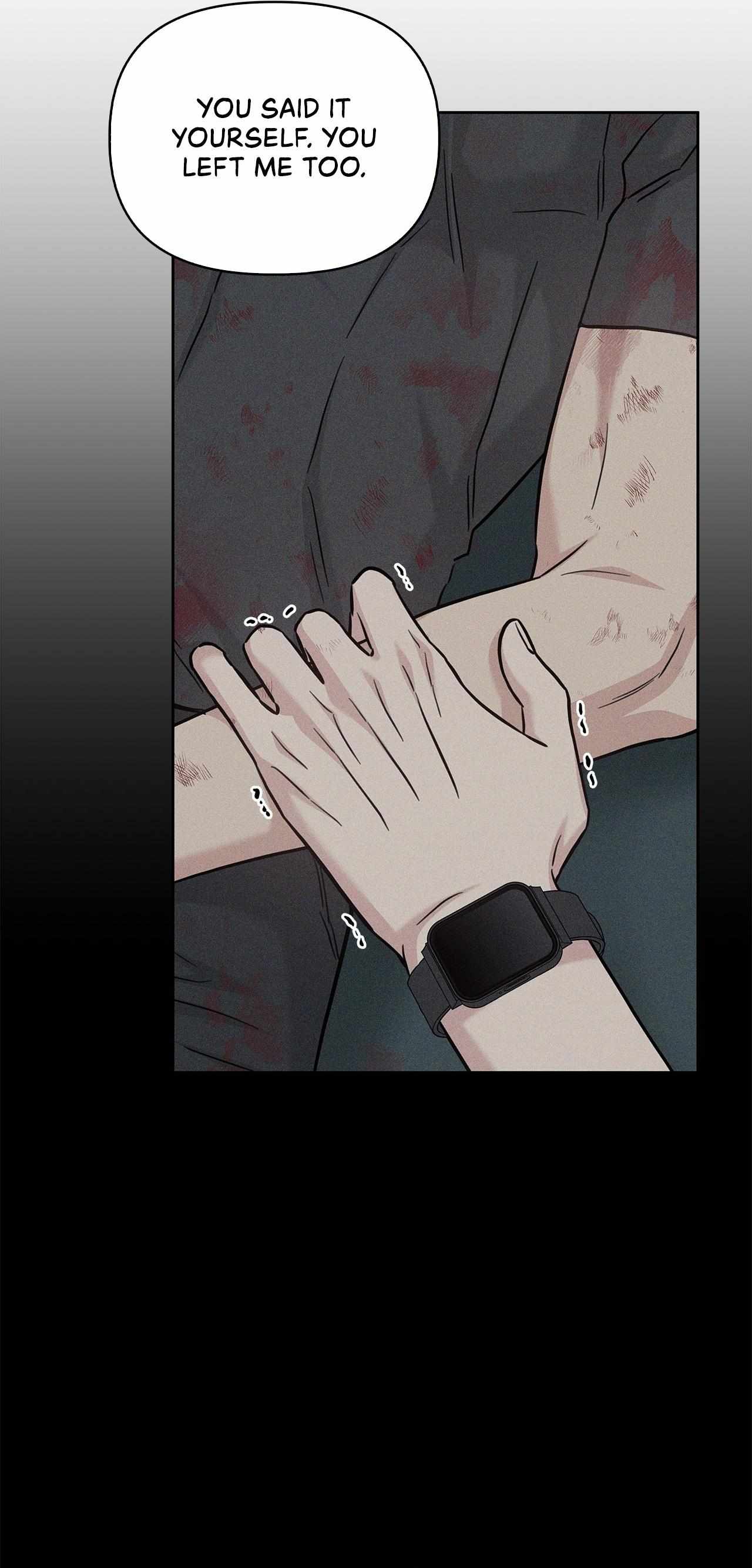 Senza Replica Chapter 79 page 26 - 