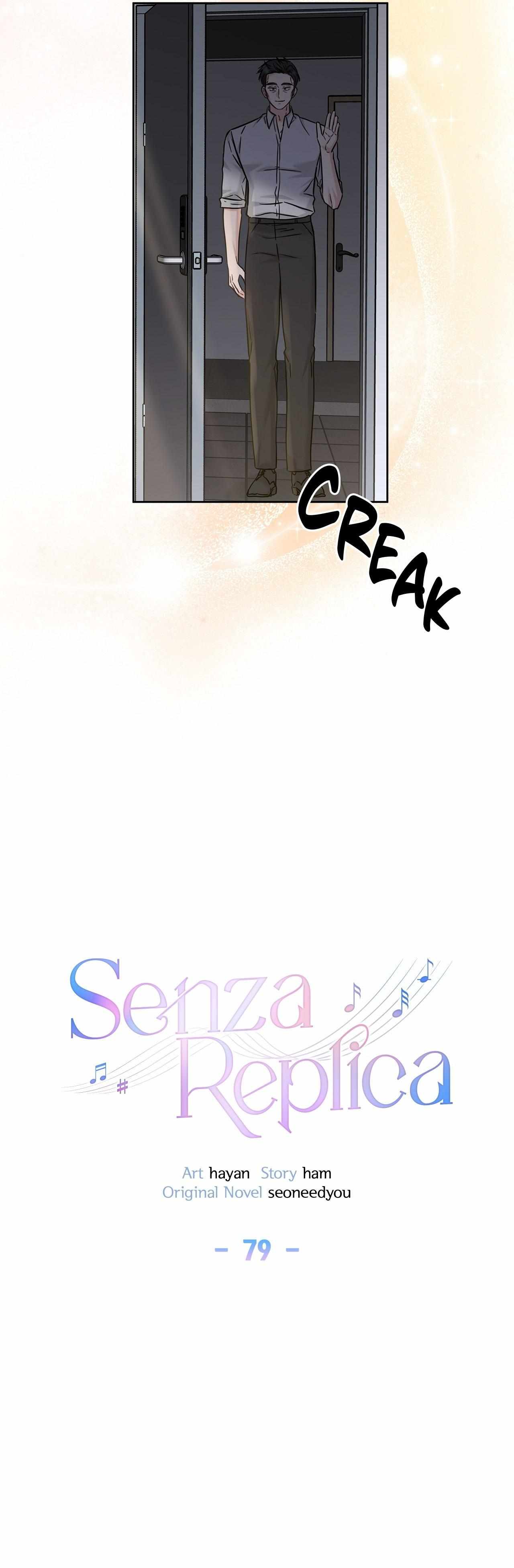 Senza Replica Chapter 79 page 41 - 