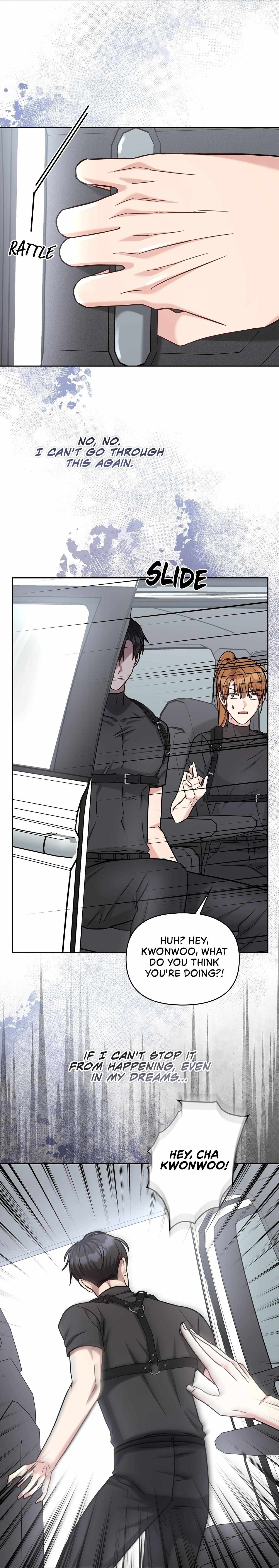 Senza Replica Chapter 79 page 7 - 