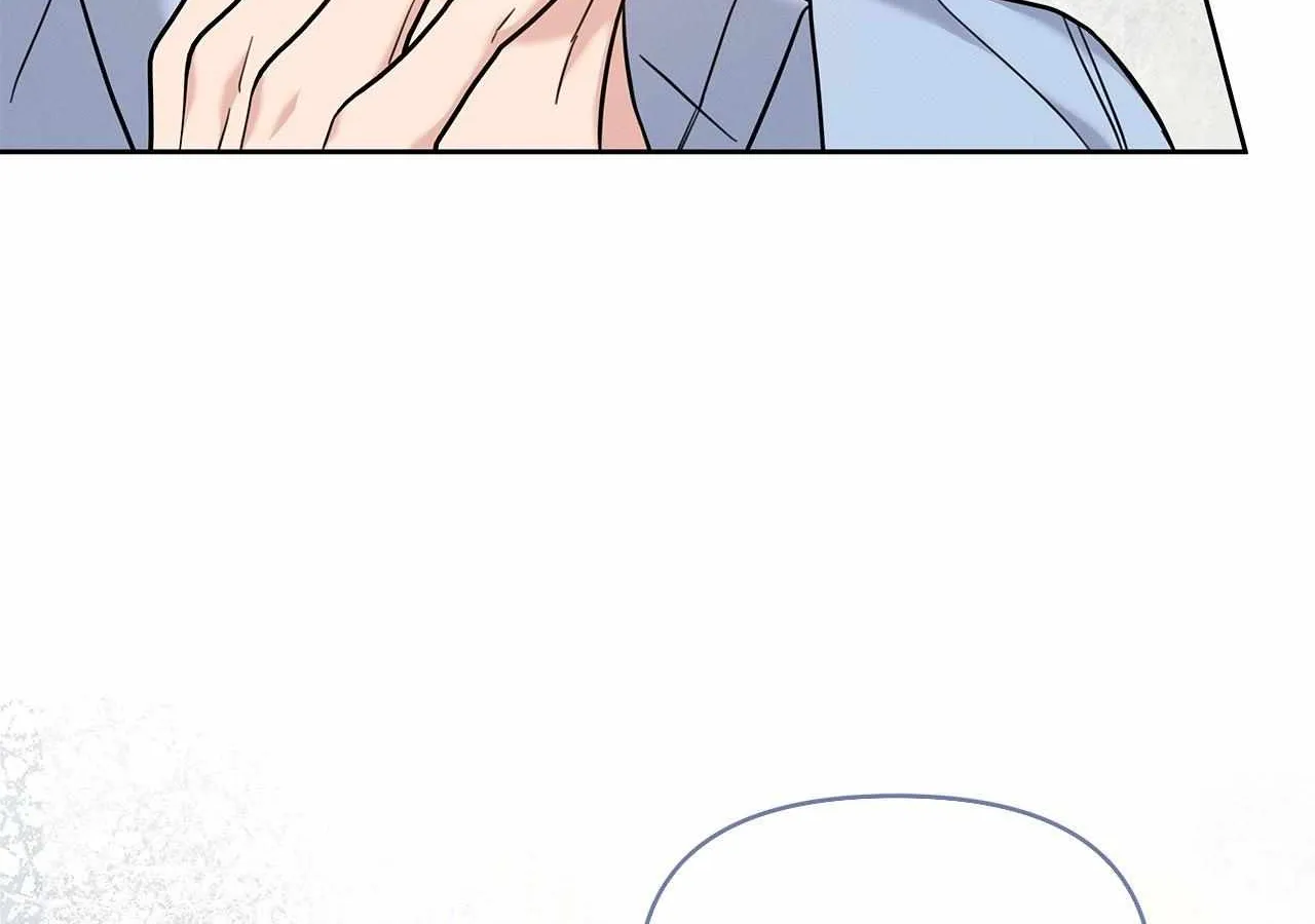 Senza Replica Chapter 8 page 132 - 
