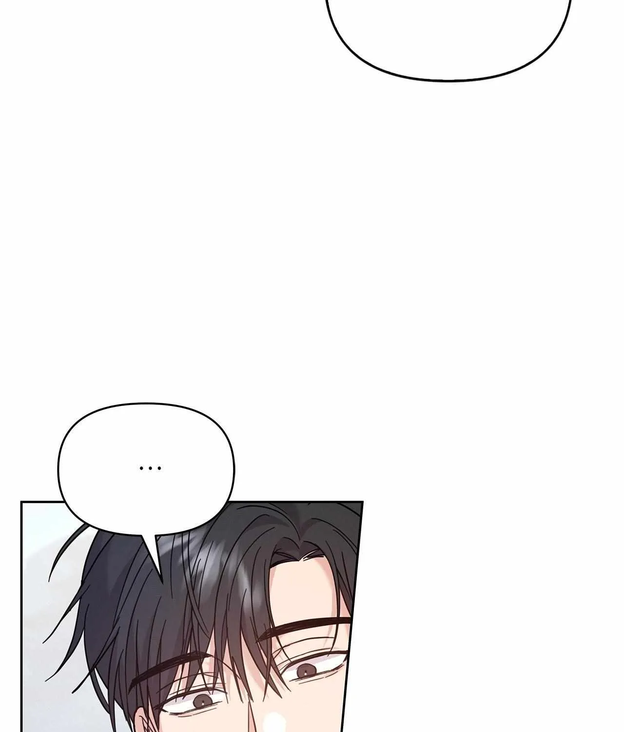 Senza Replica Chapter 8 page 137 - 