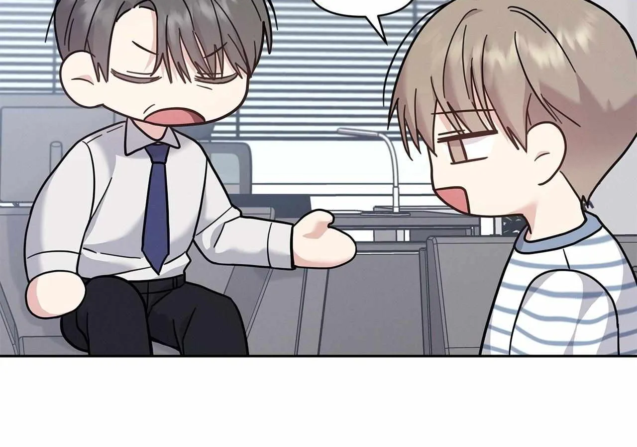 Senza Replica Chapter 8 page 18 - 