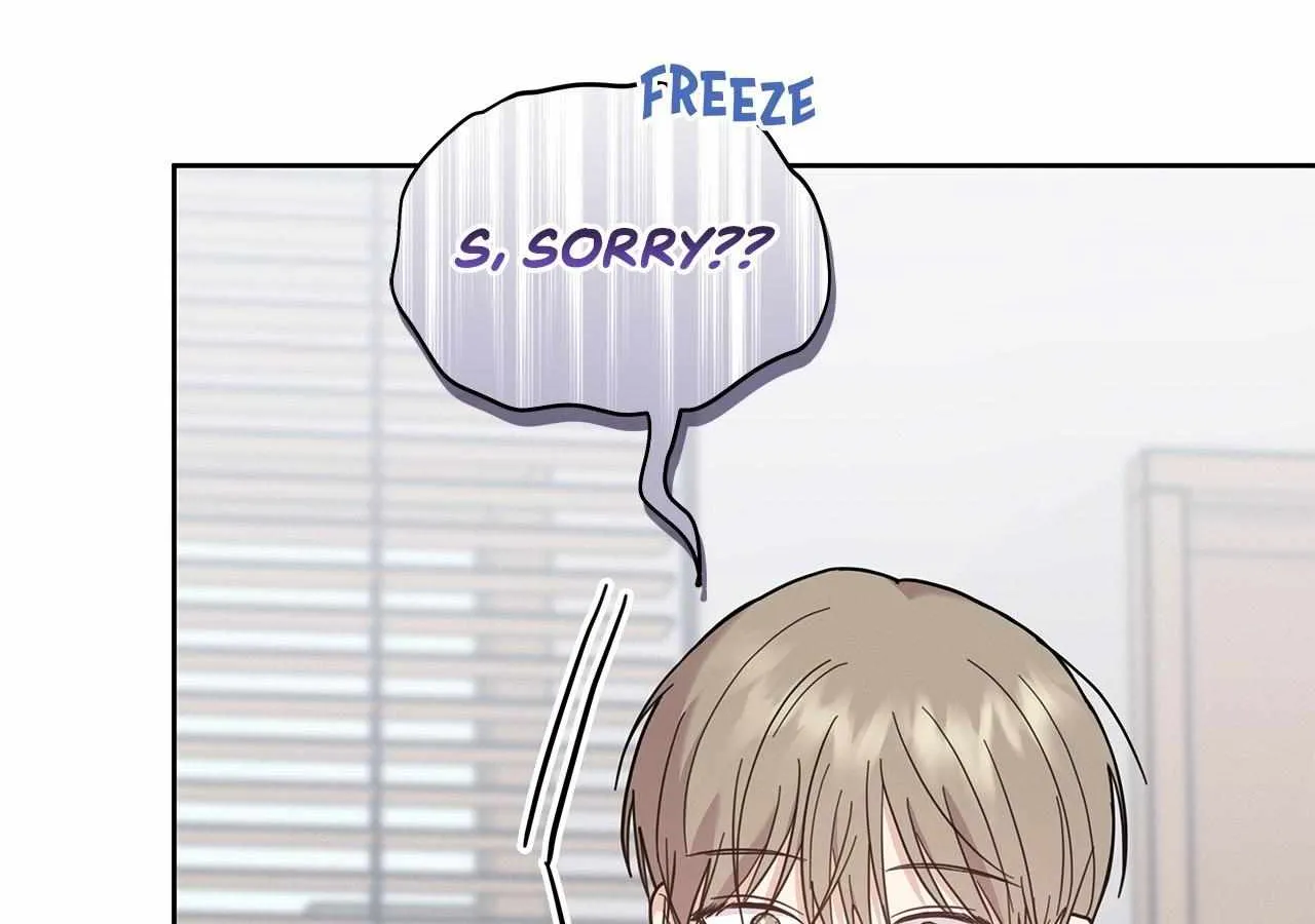 Senza Replica Chapter 8 page 7 - 