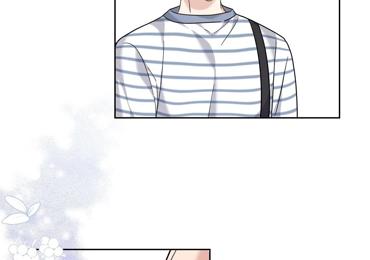 Senza Replica Chapter 8 page 72 - 