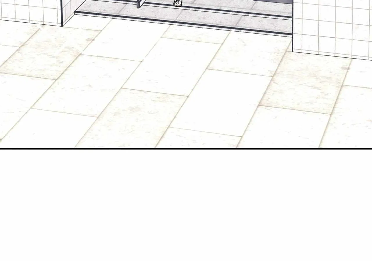 Senza Replica Chapter 8 page 88 - 