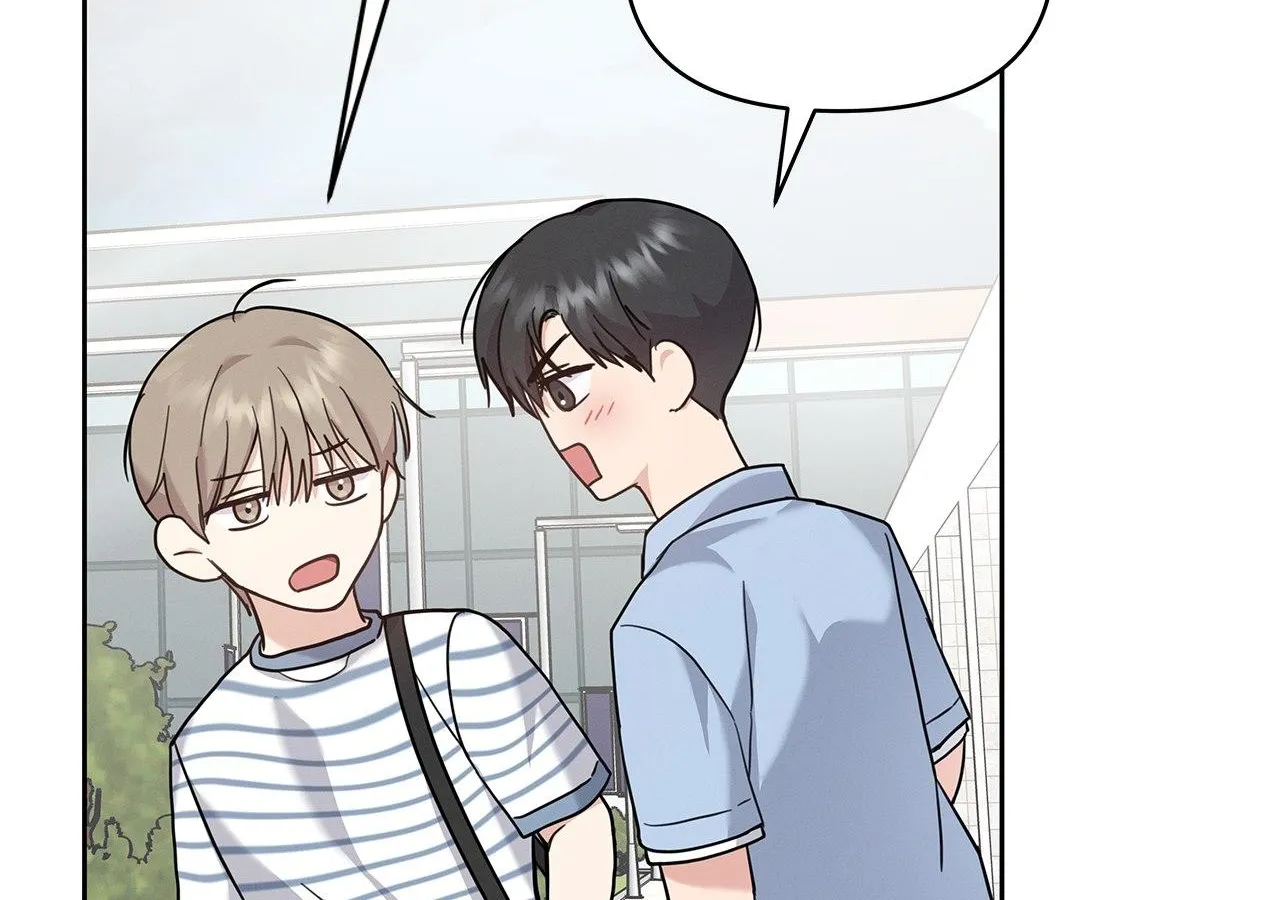 Senza Replica Chapter 8 page 99 - 