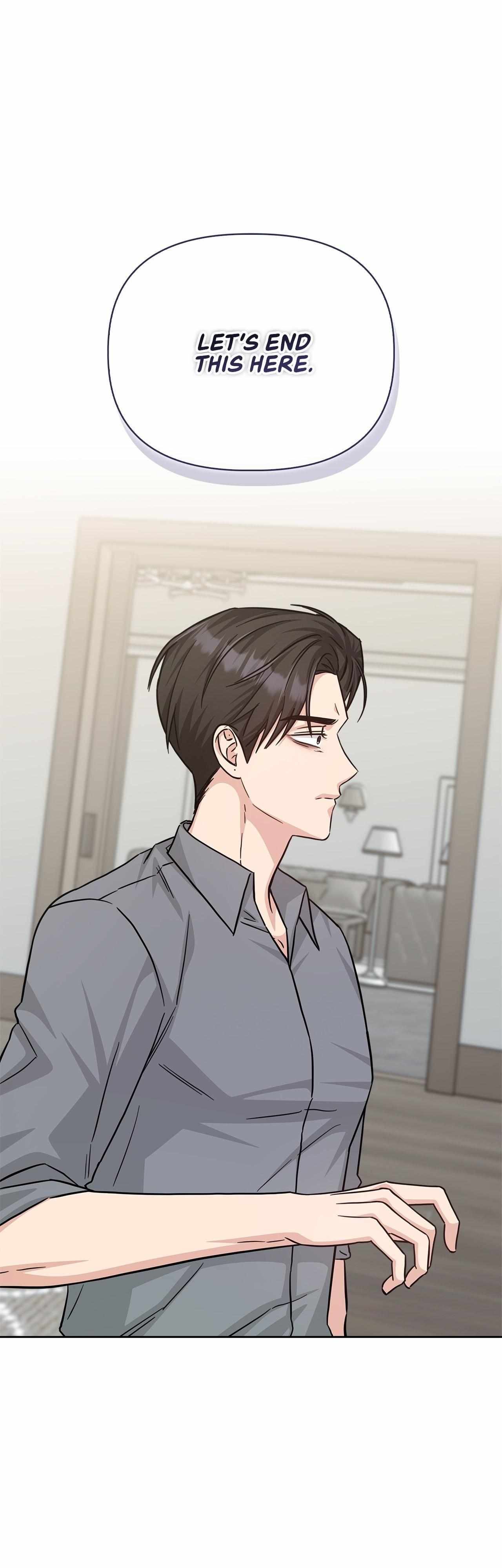 Senza Replica Chapter 80 page 2 - 