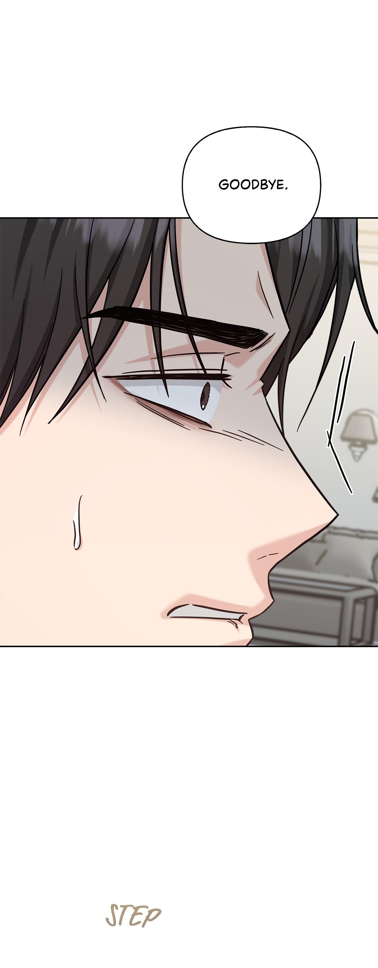 Senza Replica Chapter 80 page 3 - 