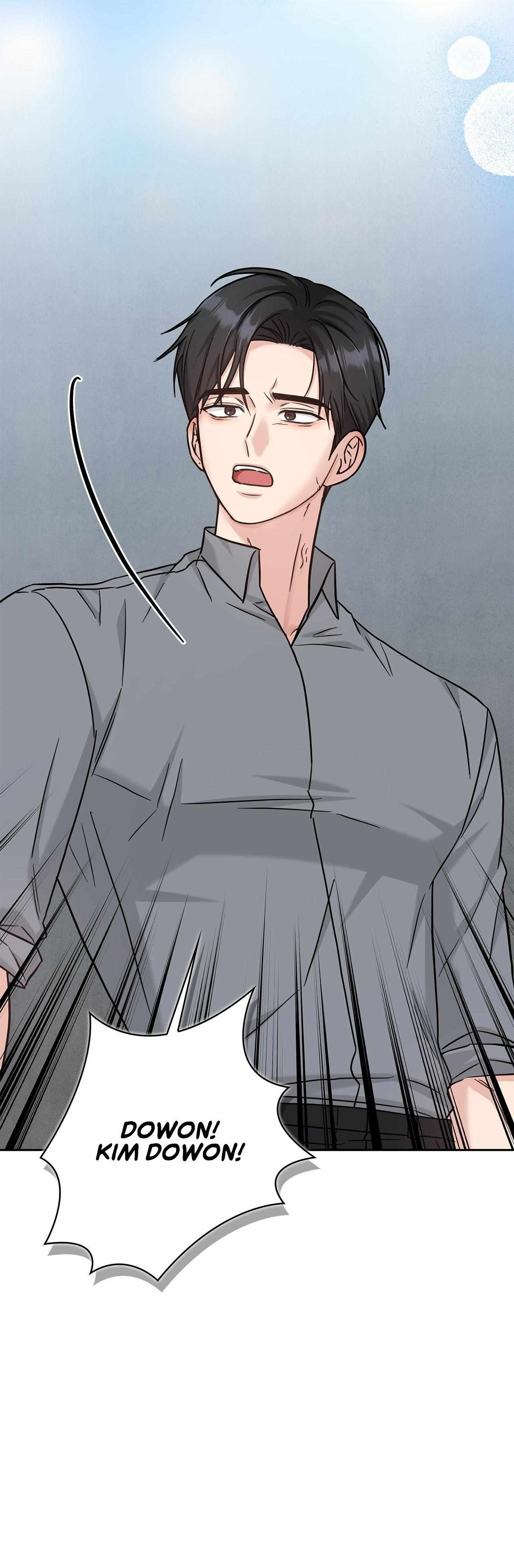 Senza Replica Chapter 80 page 32 - 