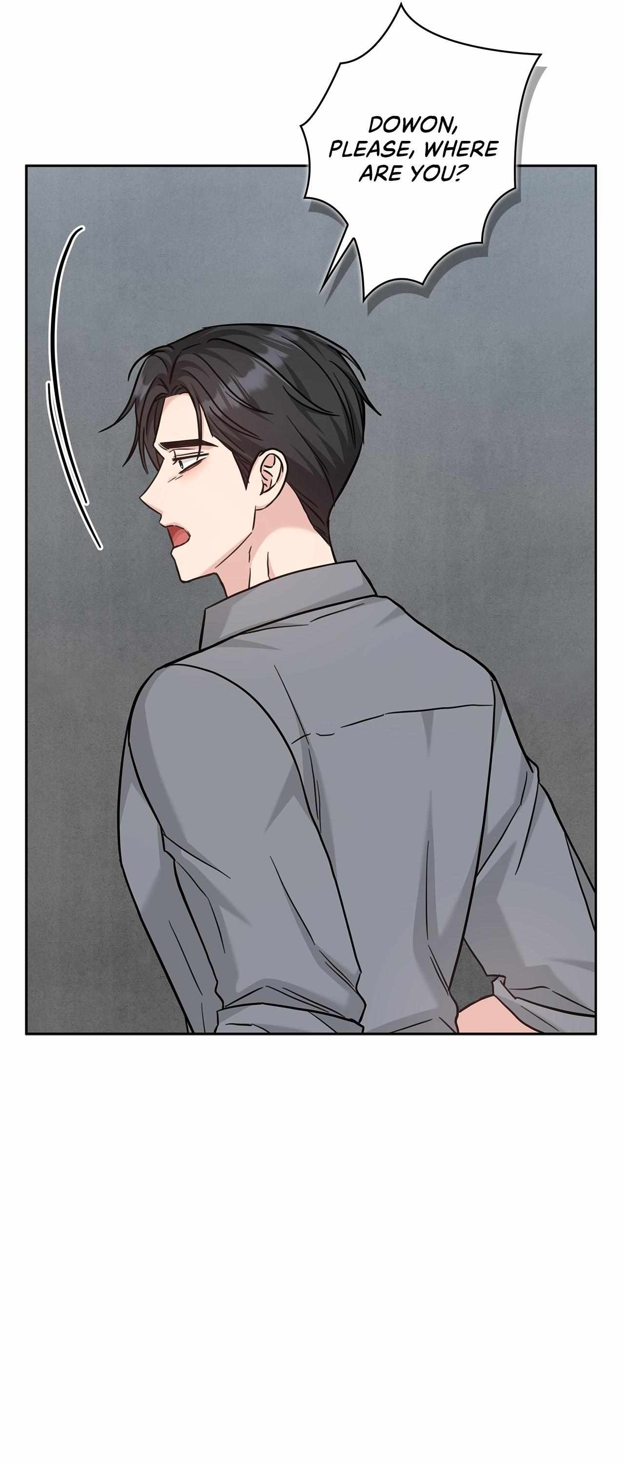 Senza Replica Chapter 80 page 33 - 