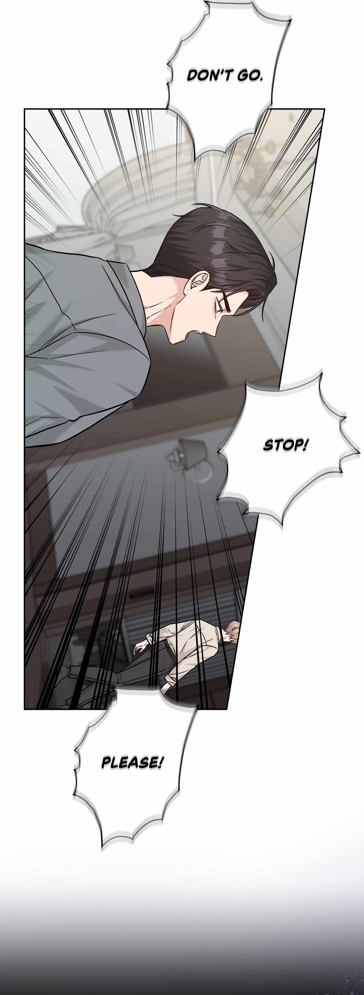 Senza Replica Chapter 80 page 5 - 