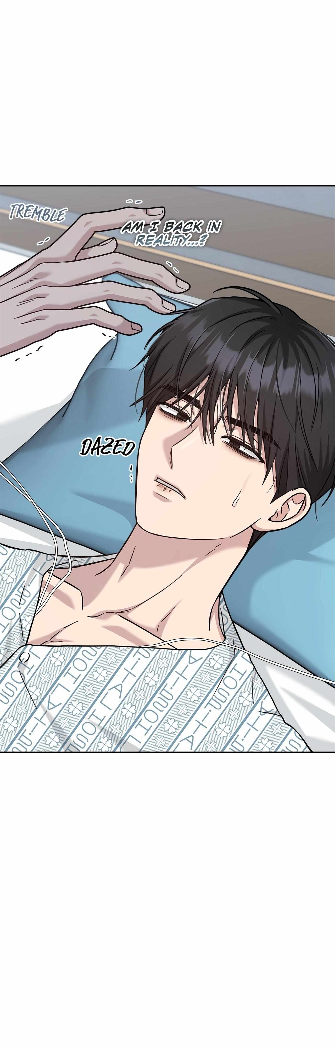 Senza Replica Chapter 80 page 47 - 