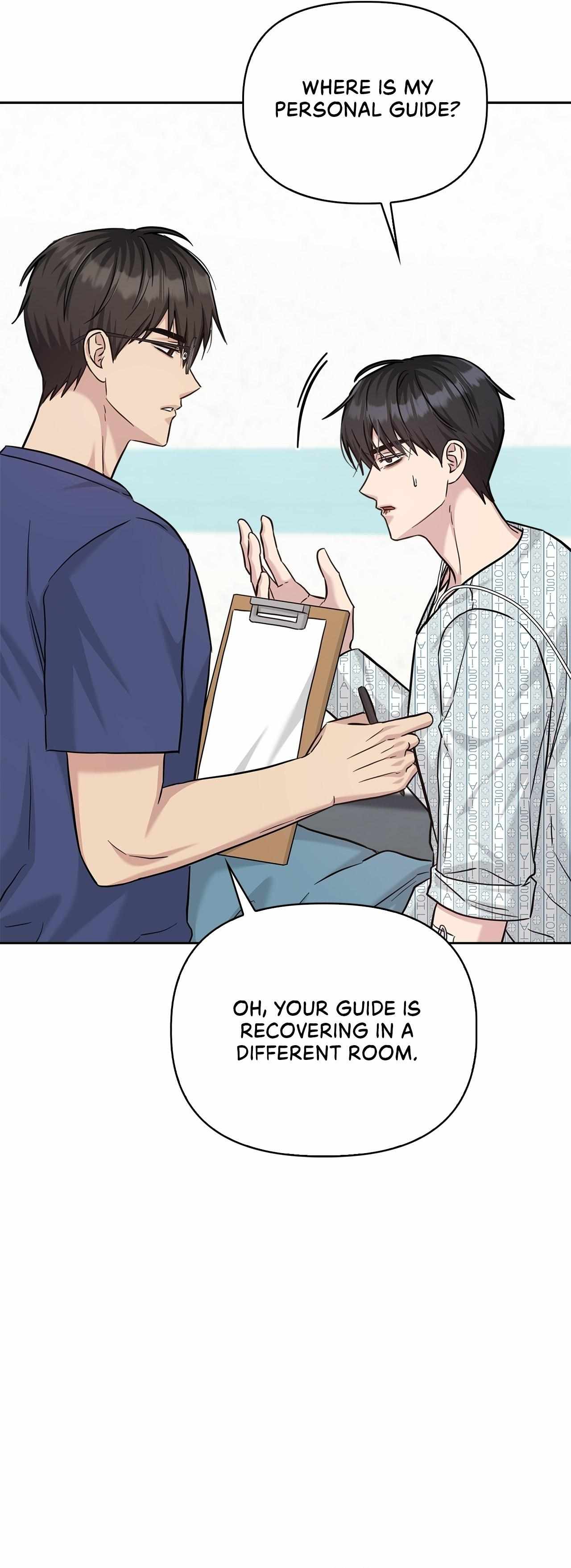 Senza Replica Chapter 80 page 50 - 