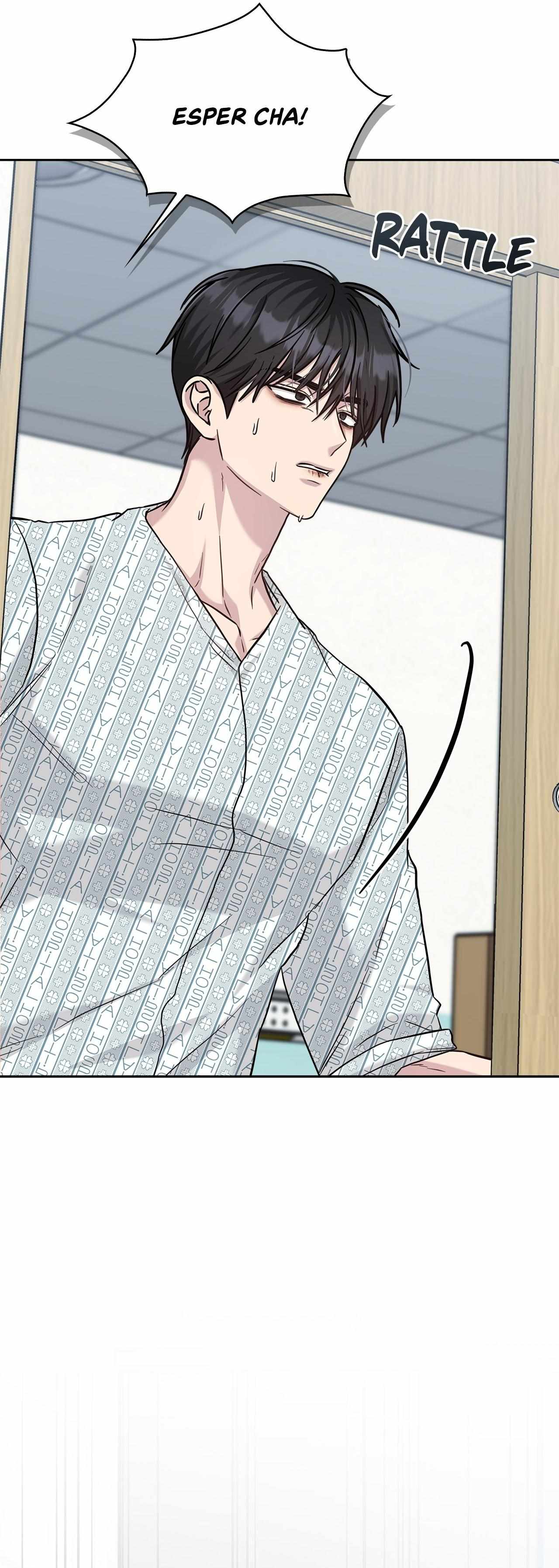 Senza Replica Chapter 80 page 53 - 