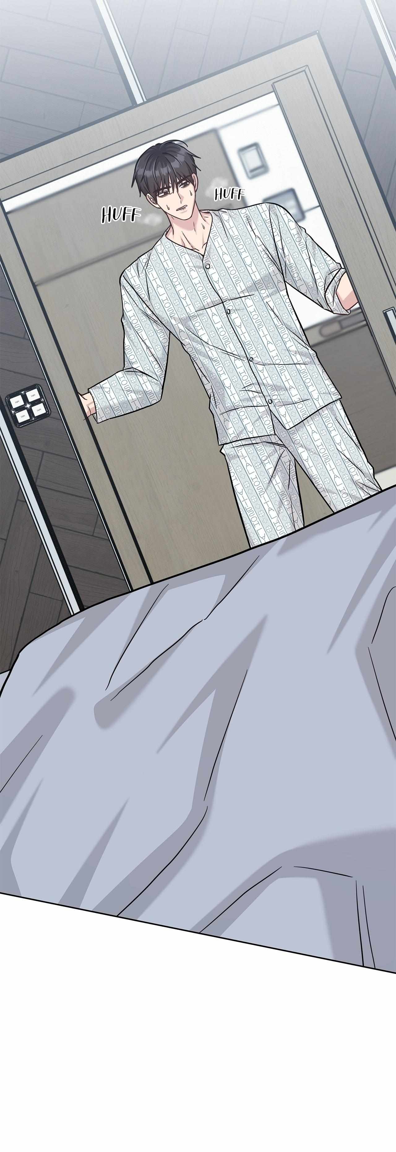 Senza Replica Chapter 80 page 56 - 