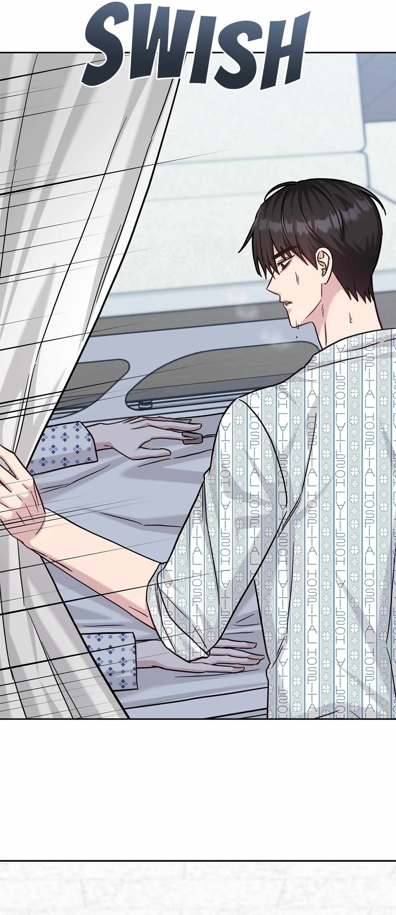 Senza Replica Chapter 80 page 57 - 