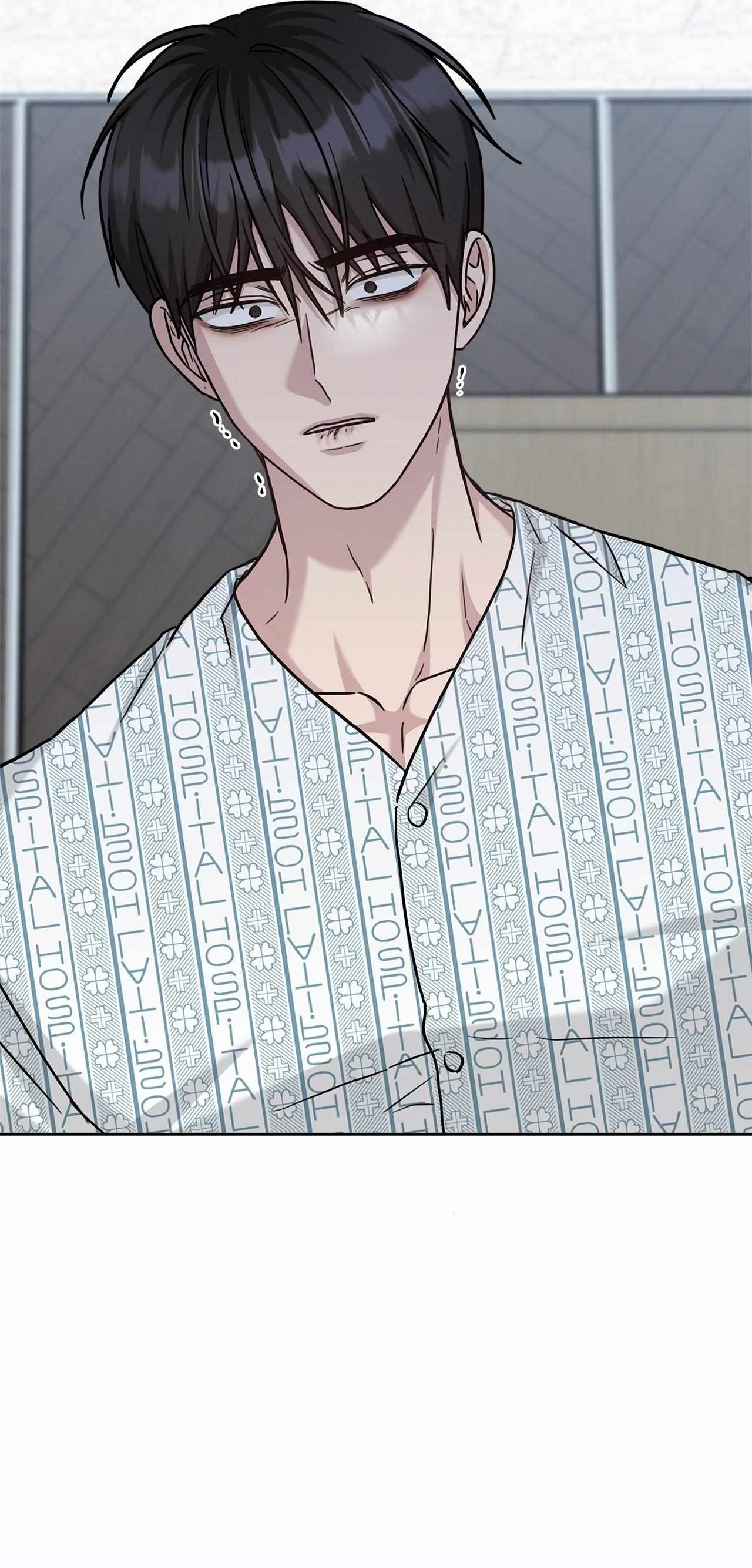 Senza Replica Chapter 80 page 58 - 