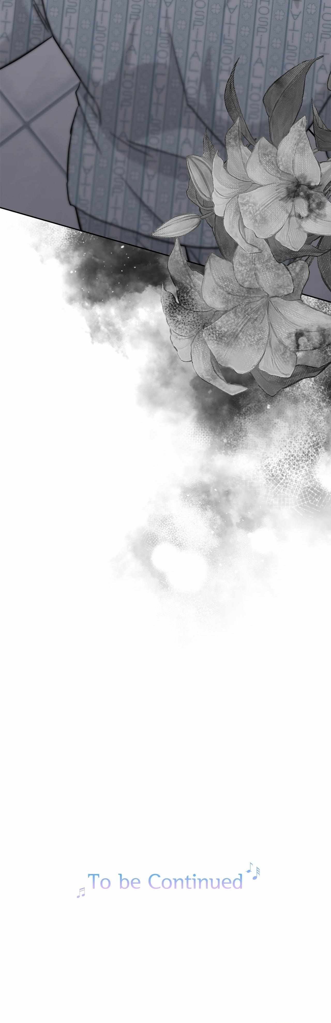 Senza Replica Chapter 80 page 60 - 