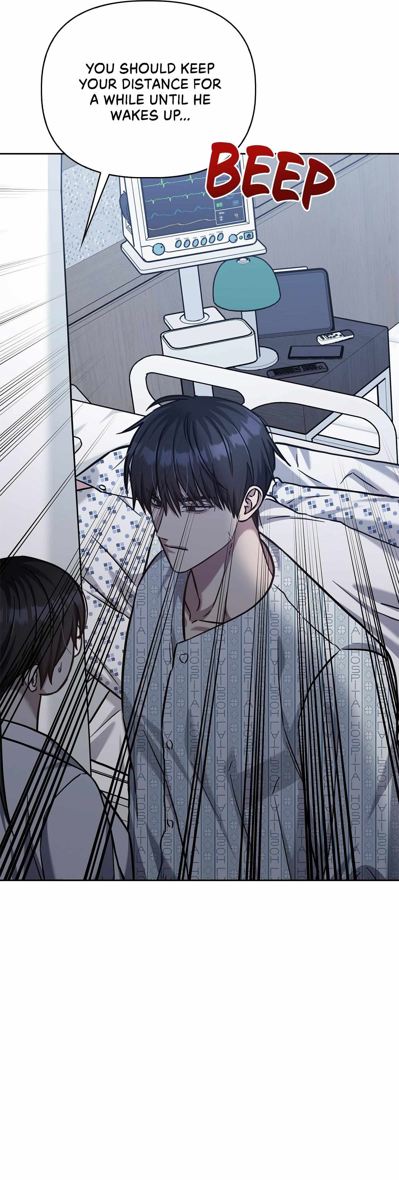 Senza Replica Chapter 81 page 13 - 