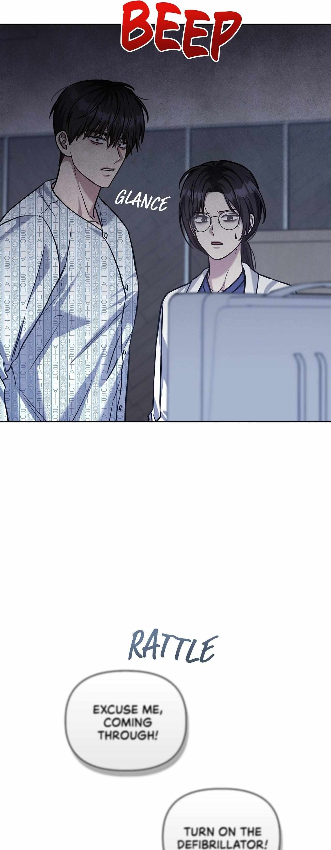 Senza Replica Chapter 81 page 14 - 