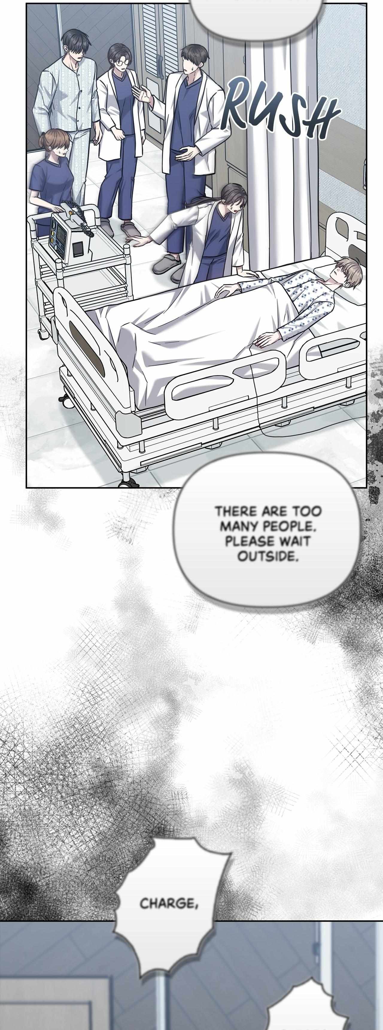 Senza Replica Chapter 81 page 15 - 