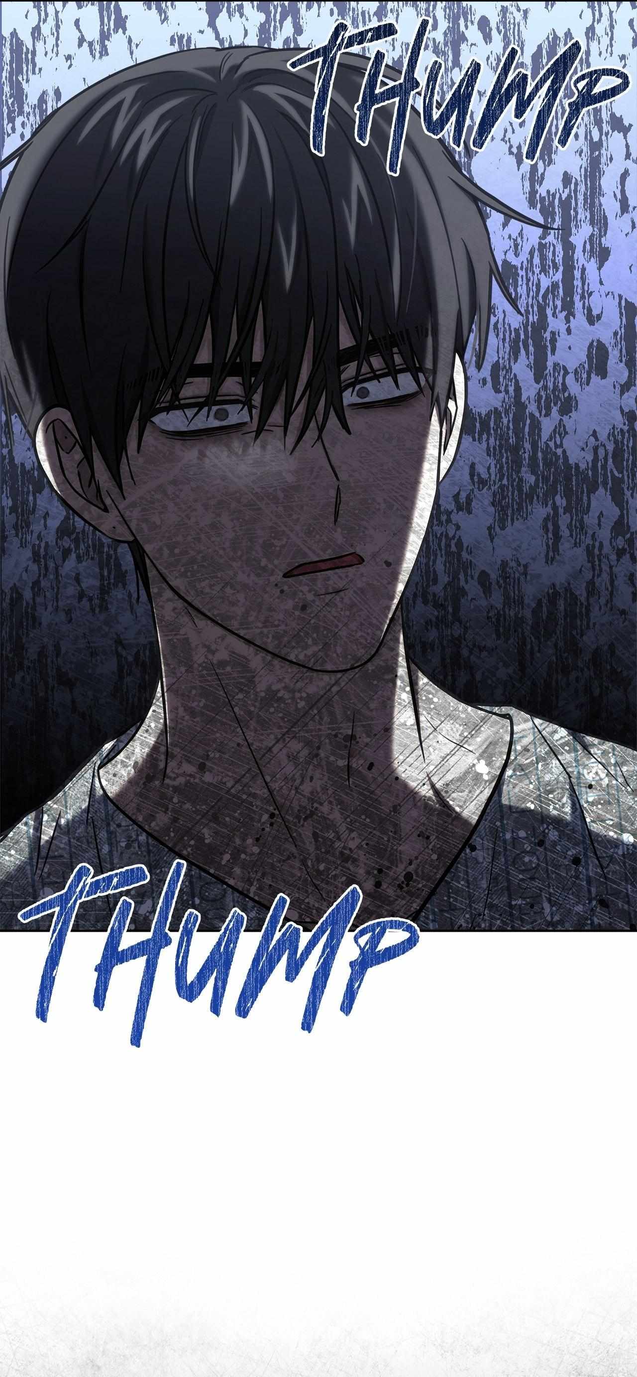Senza Replica Chapter 81 page 17 - 