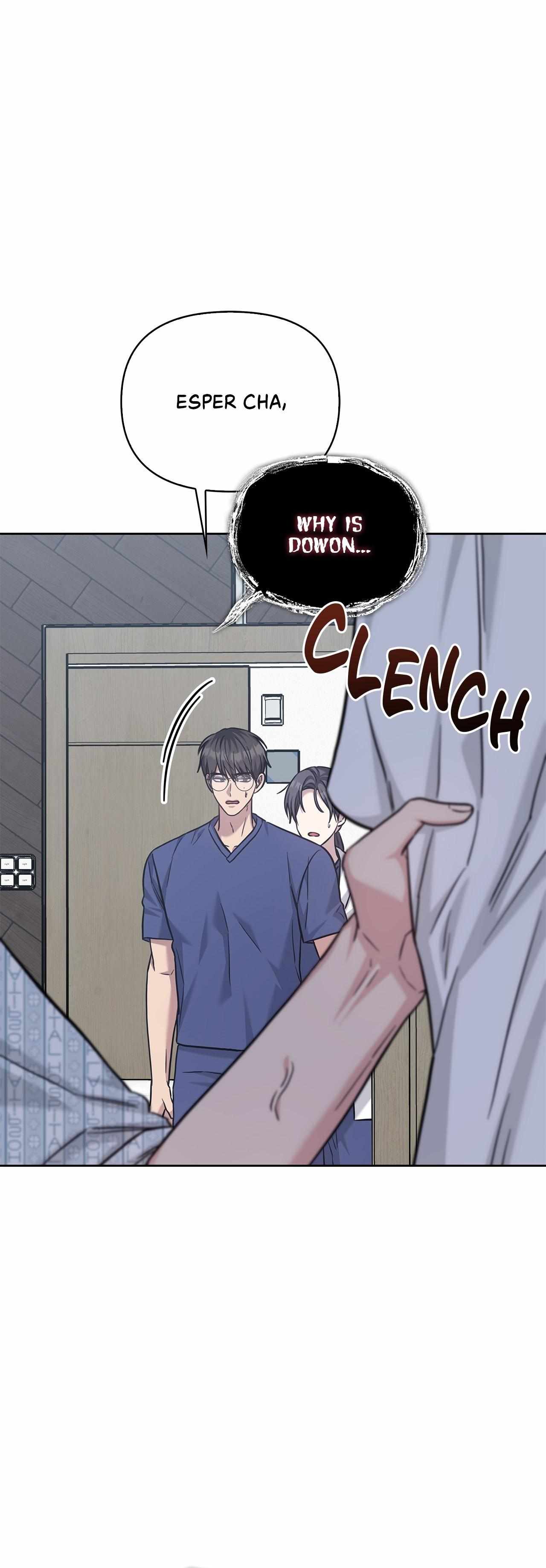 Senza Replica Chapter 81 page 3 - 