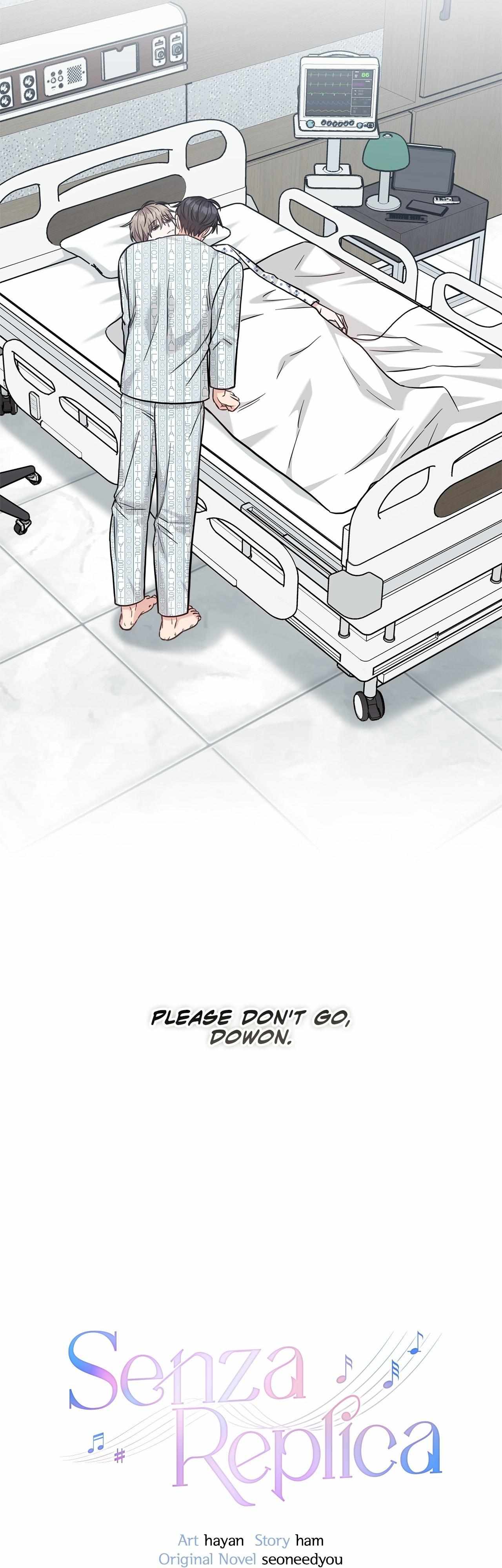 Senza Replica Chapter 81 page 24 - 