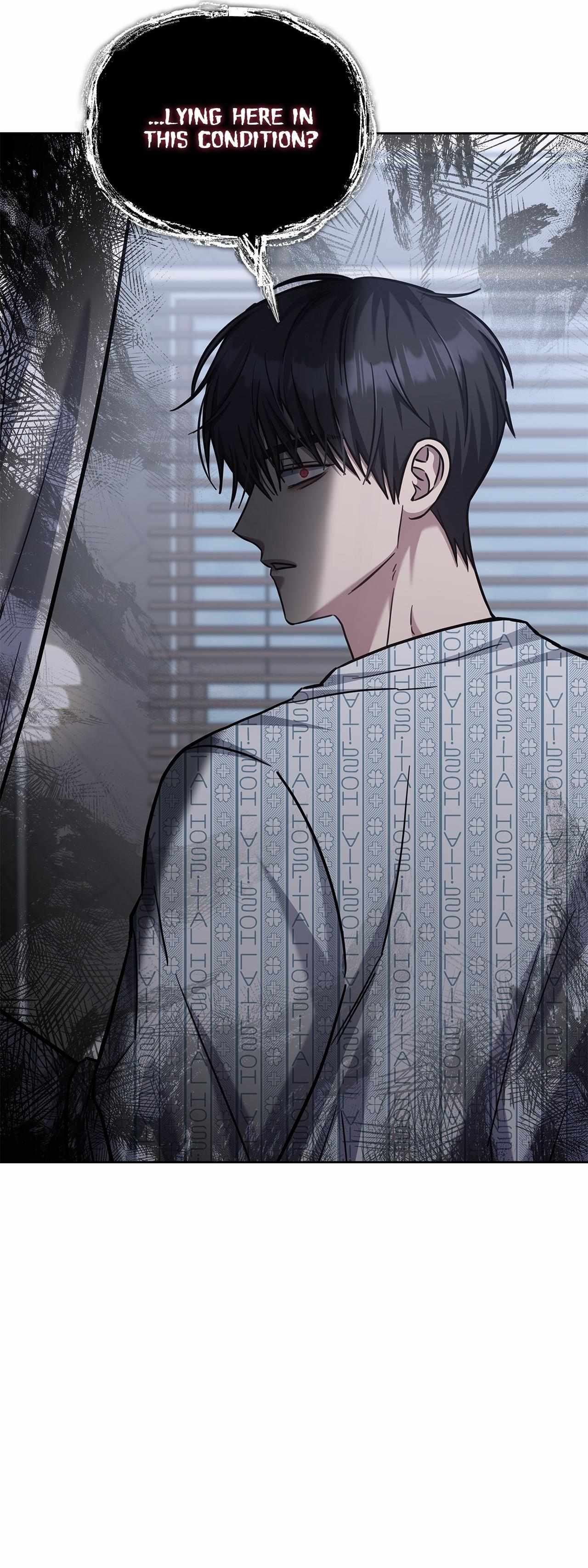 Senza Replica Chapter 81 page 4 - 
