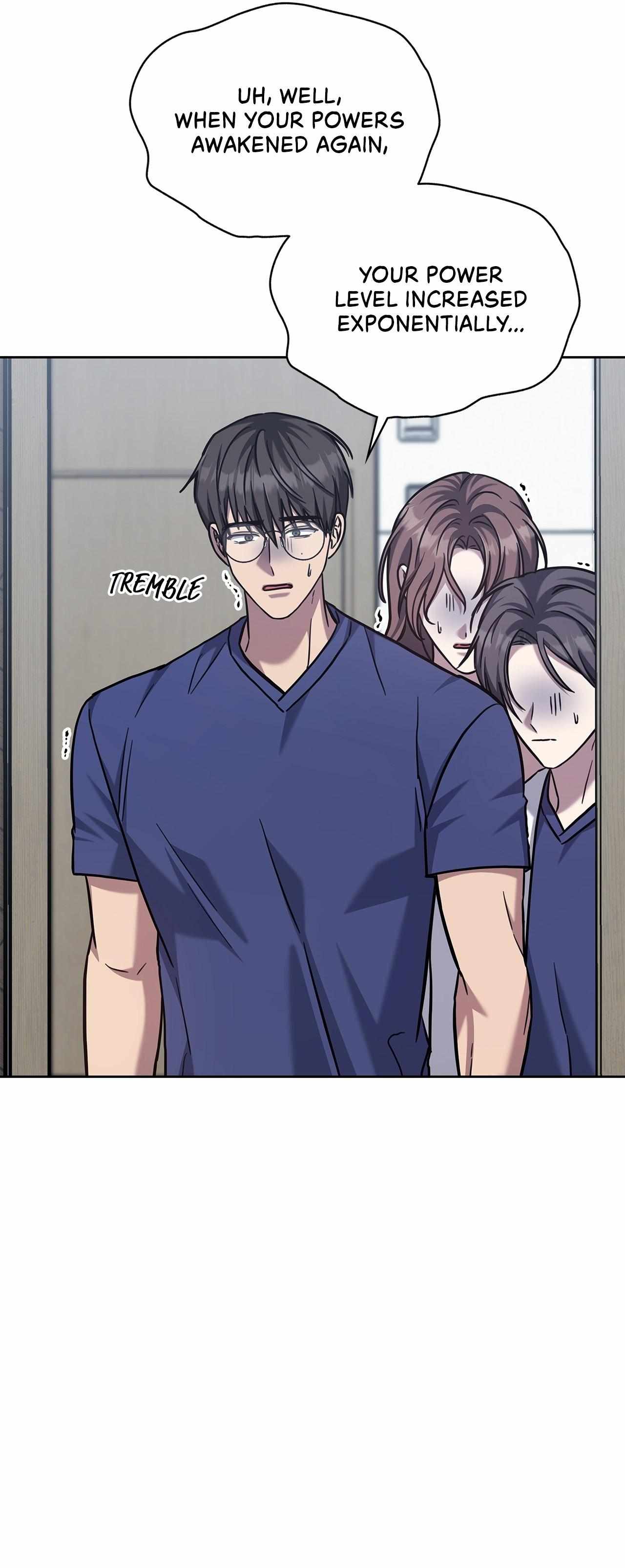 Senza Replica Chapter 81 page 5 - 